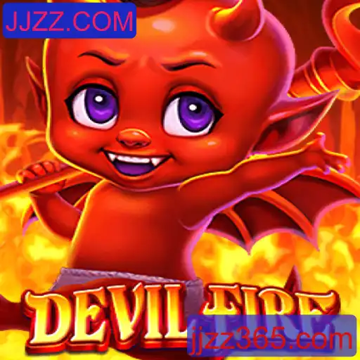 DevilFire: O Novo Fenômeno dos Jogos e sua Conexão com JJZZ.COM