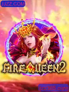 Explorando o Universo de FireQueen2: Um Guia Completo