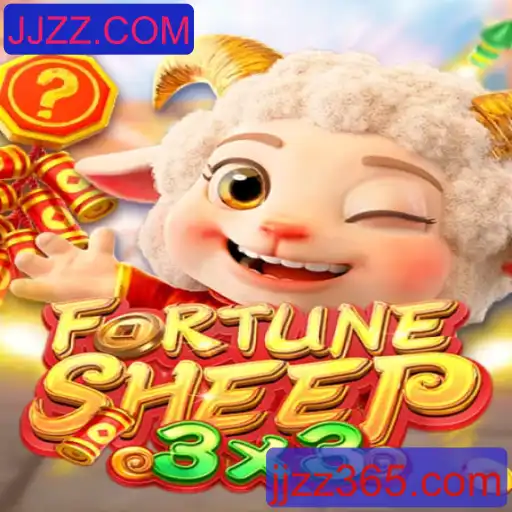 Explorando o Mundo de FortuneSheep: Um Jogo de Estratégia Inovador