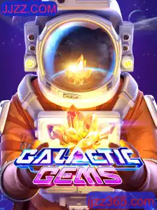 Explorando GalacticGems: Um Guia Completo para os Aventureiros Espaciais