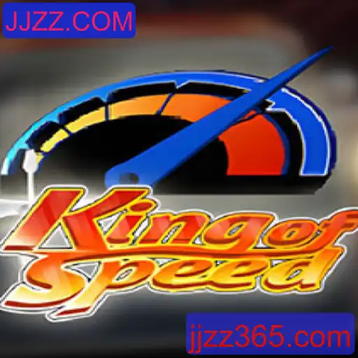 KingofSpeed: Desvendando o Jogo de Corrida Revolucionário
